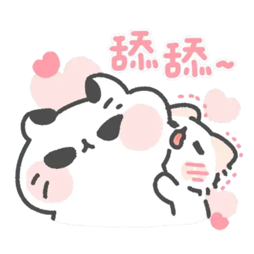 S&M cat - Sticker 19