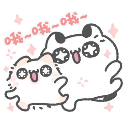 S&M cat - Sticker 23