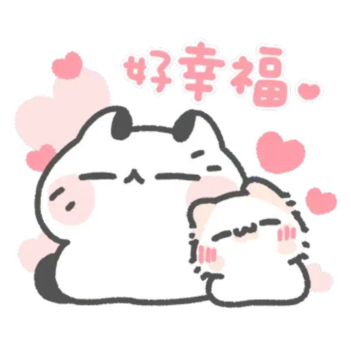 S&M cat - Sticker 17