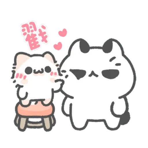 S&M cat - Sticker 15