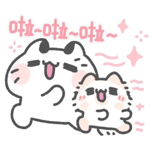 S&M cat - Sticker 22