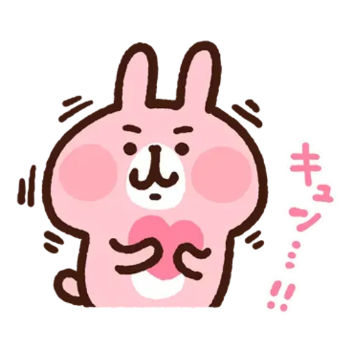 Kanahei 04 - Sticker 27