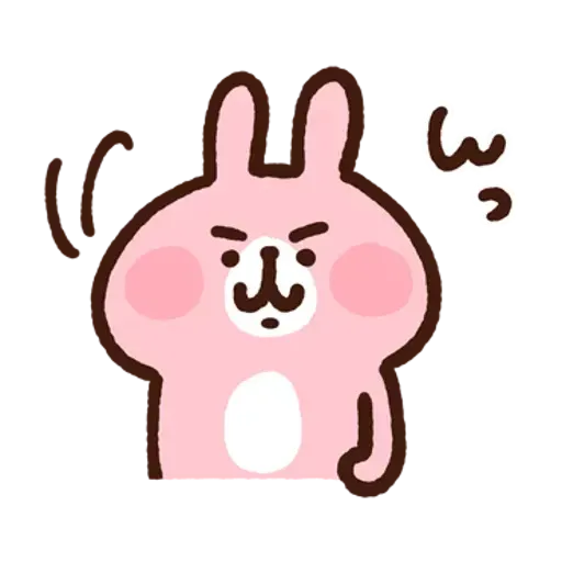 Kanahei 04 - Sticker 9