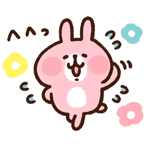 Kanahei 04 - Sticker 28