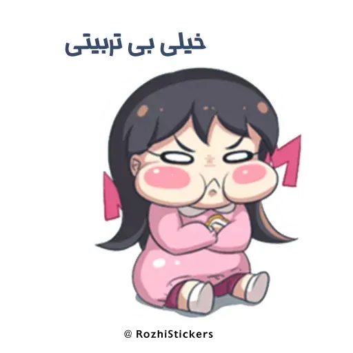 ZABOLLE - Sticker 15