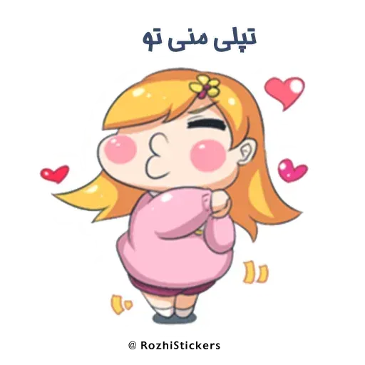 ZABOLLE - Sticker 11