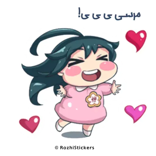 ZABOLLE - Sticker 16