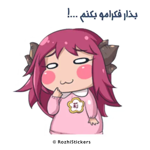 ZABOLLE - Sticker 10