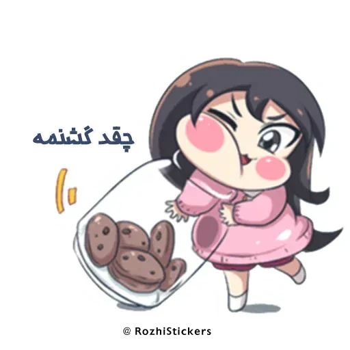ZABOLLE - Sticker 13
