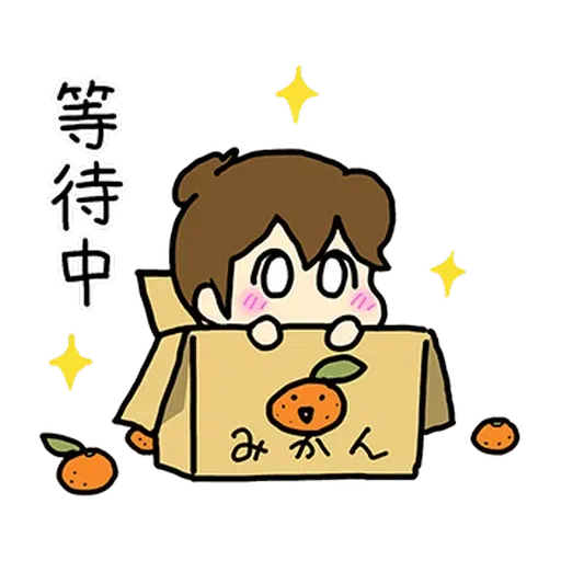 Flower3 - Sticker 19
