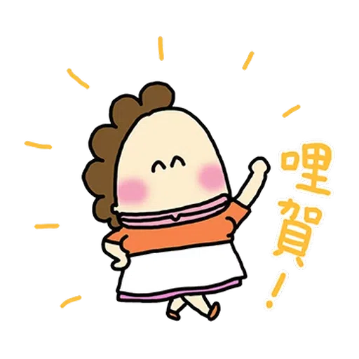 Flower3 - Sticker 10