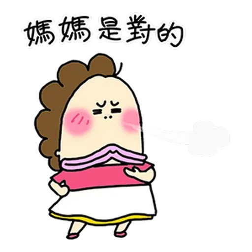 Flower3 - Sticker 20