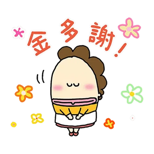 Flower3 - Sticker 11
