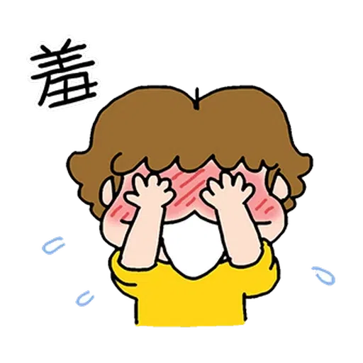 Flower3 - Sticker 9