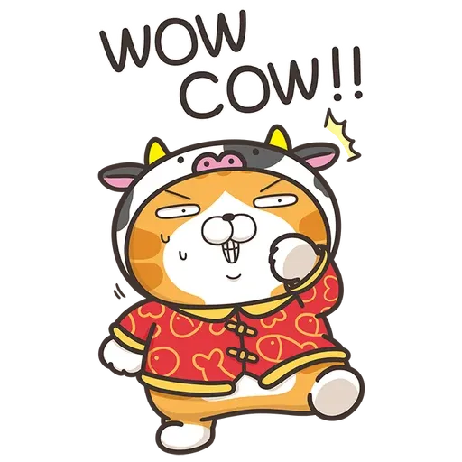 爛爛牛年 - Sticker 9