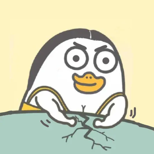 小刘鸭3.0 - Sticker 27