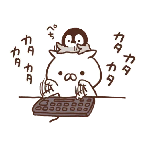nekopen free - Sticker 23