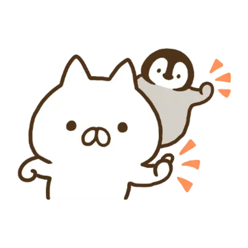 nekopen free - Sticker 10