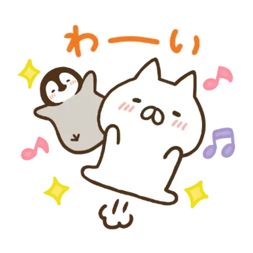 nekopen free - Sticker 9