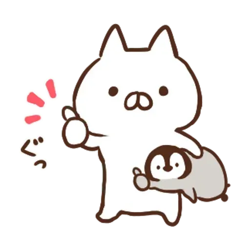 nekopen free - Sticker 20