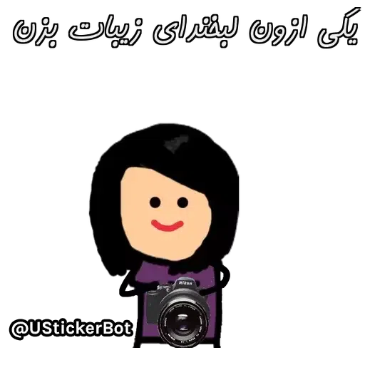 Mmd1 - Sticker 13