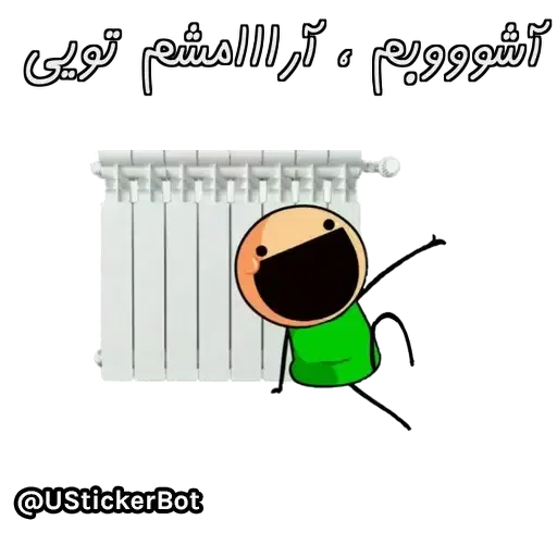 Mmd1 - Sticker 9