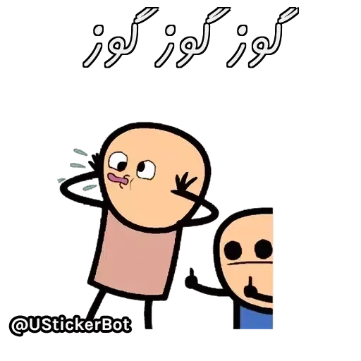 Mmd1 - Sticker 11