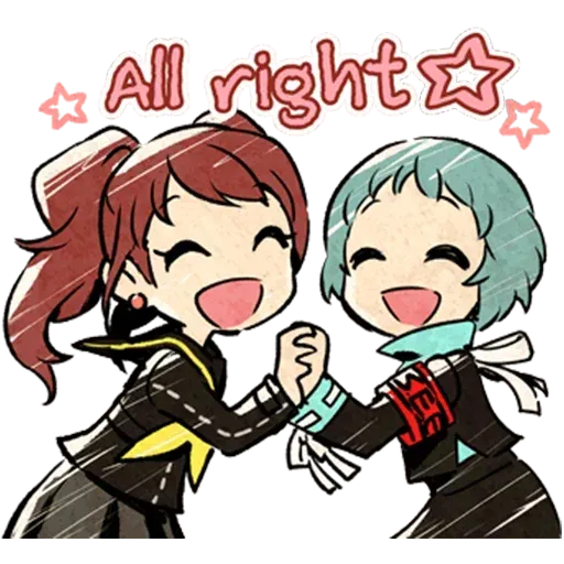 Persona Q2 - Sticker 22