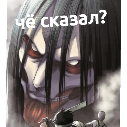 разное - Sticker 9
