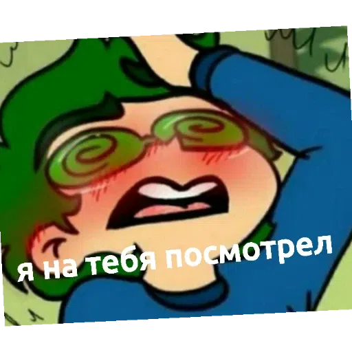 разное - Sticker 12