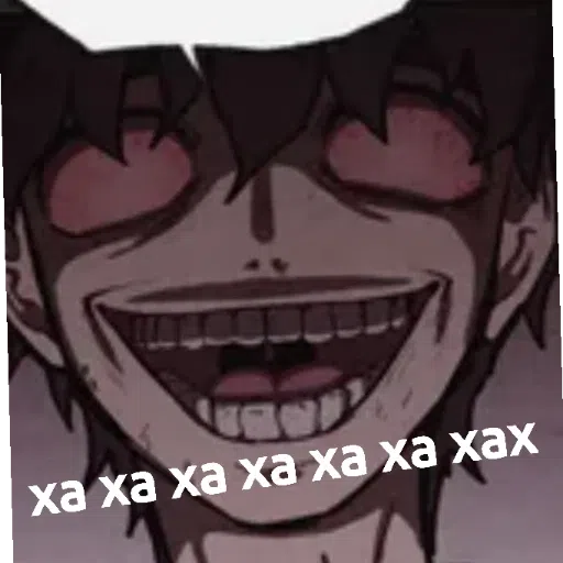 разное - Sticker 13