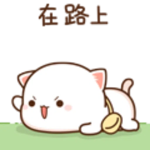 ???12 - Sticker 18
