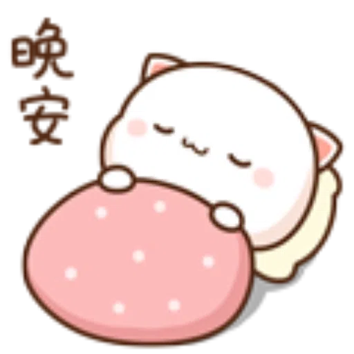 ???12 - Sticker 10