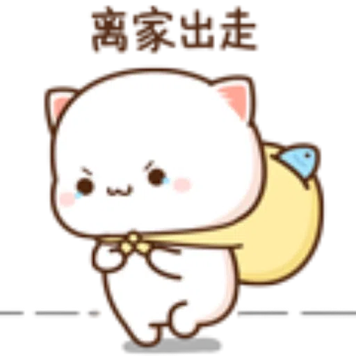 ???12 - Sticker 13