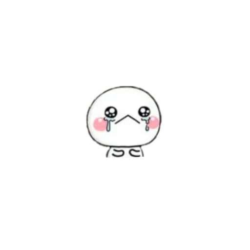 cute - Sticker 27