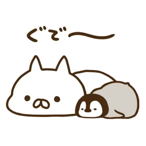nekopen 3.1 - Sticker 16