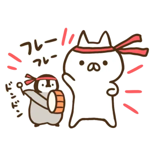 nekopen 3.1 - Sticker 17