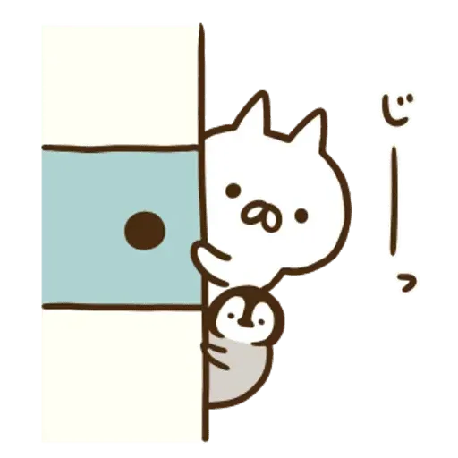 nekopen 3.1 - Sticker 12