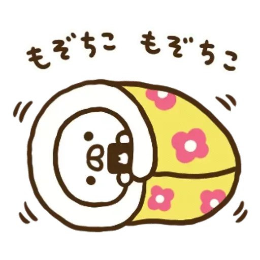 nekopen 3.1 - Sticker 19