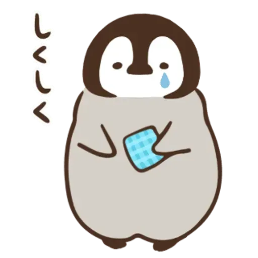 nekopen 3.1 - Sticker 13
