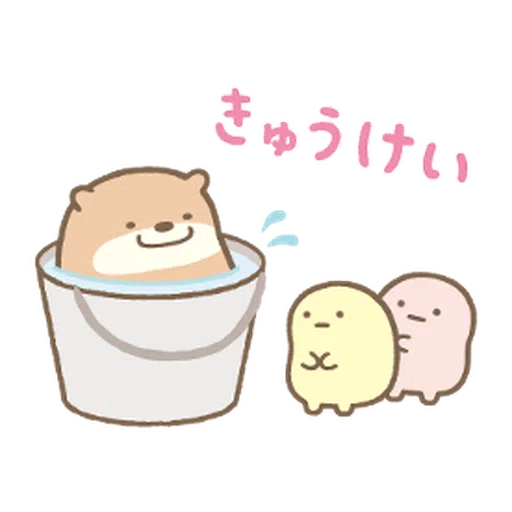 Sumikkogurashi Kawauso and Sumikko - Sticker 20