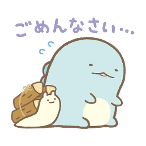 Sumikkogurashi Kawauso and Sumikko - Sticker 17