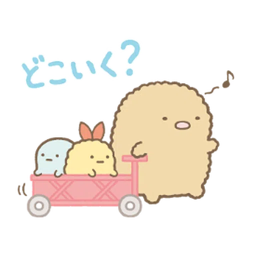 Sumikkogurashi Kawauso and Sumikko - Sticker 13