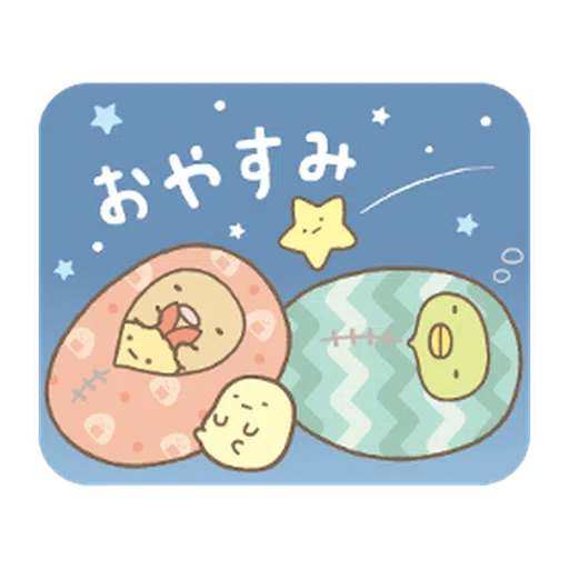 Sumikkogurashi Kawauso and Sumikko - Sticker 24