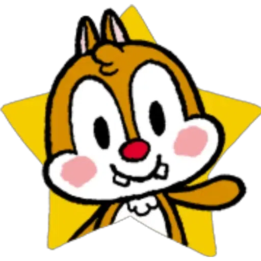 chipndale4 - Sticker 19