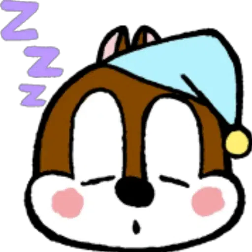 chipndale4 - Sticker 22