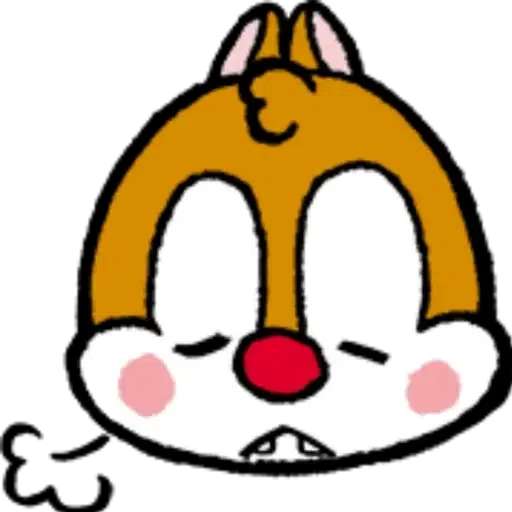 chipndale4 - Sticker 14