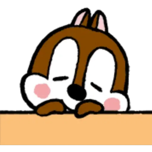chipndale4 - Sticker 13