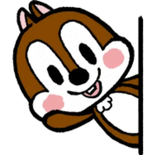 chipndale4 - Sticker 30