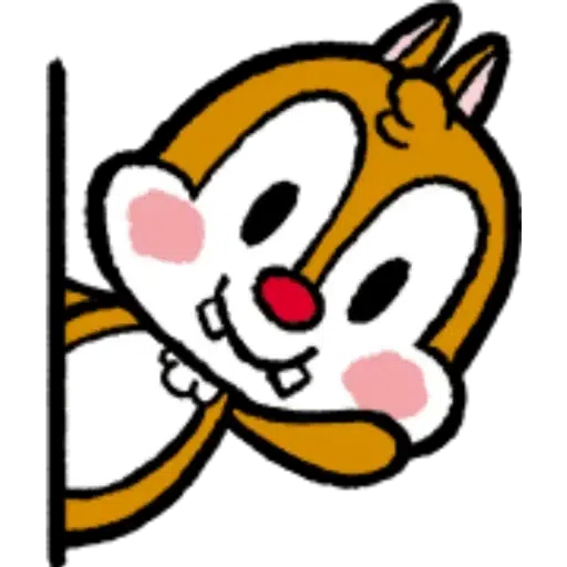 chipndale4 - Sticker 23